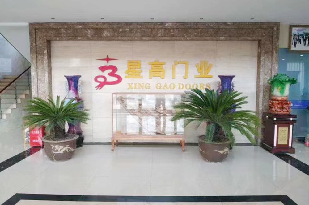 办公楼 办公楼